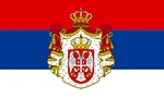 Serbia Visa