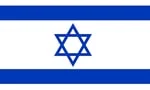Israel Visa